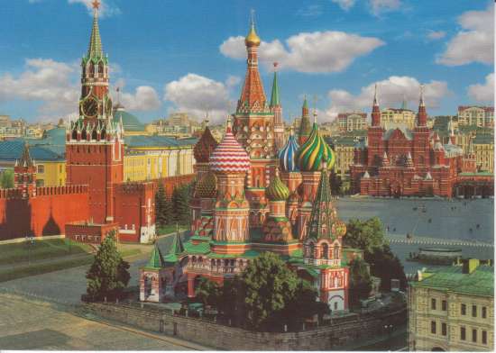 "Путешествие по городам России"