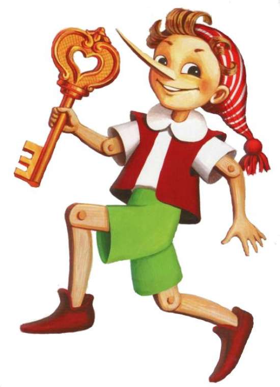 Квест-игра "Золотой ключик"