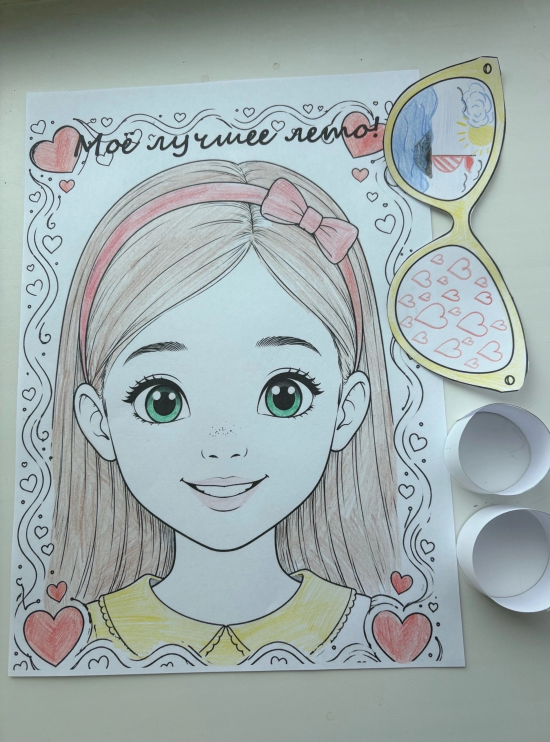 Поделка «Лето в очках» 🤓