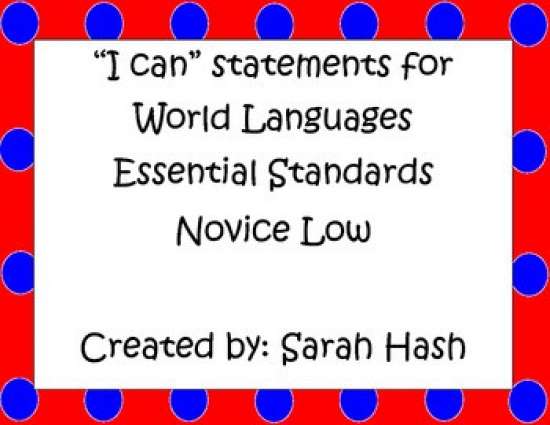 Основные стандарты мирового языка. Плакаты с утверждениями «Я могу» для начинающих. Французский язык.