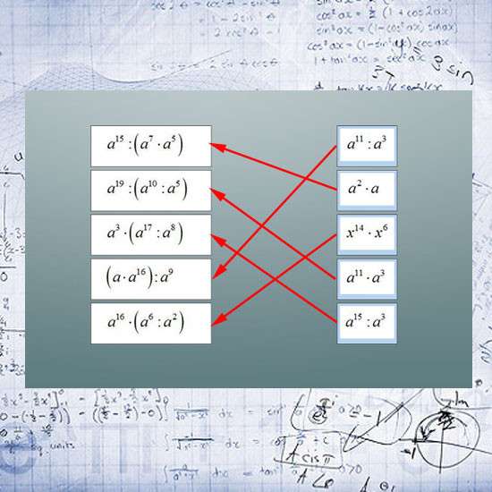 Сборник интерактивных математических тренажеров для 7-9 классов "Степень. Свойства степени"