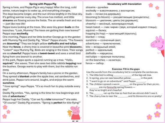 Рабочий лист Spring with Peppa Pig.\ Весна со свинкой Пеппой