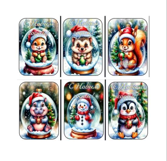 Оформление "С Новым годом"