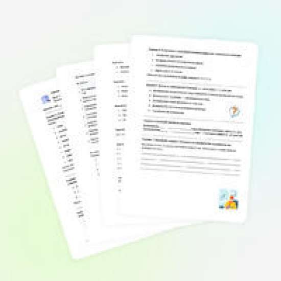 Рабочий лист: Деепричастия совершенного и несовершенного вида (7 класс, урок 56)