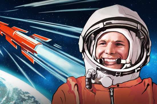 День космонавтики