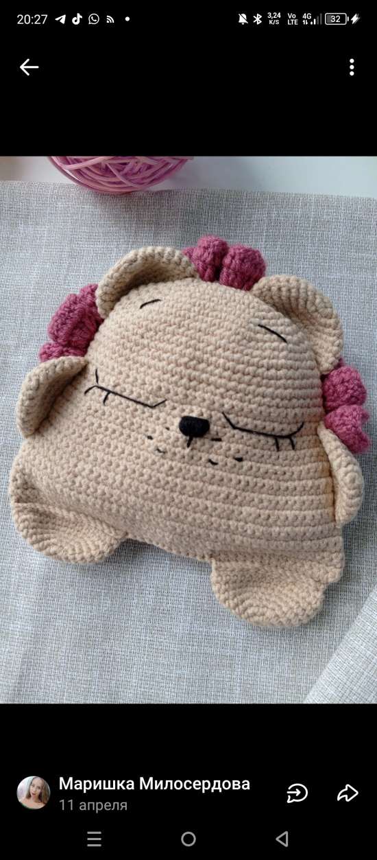 Мастер класс "Грелочка Львёнок"