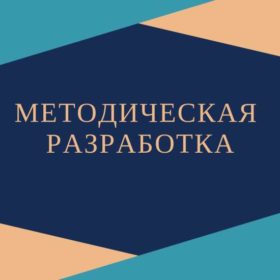 Древний Китай