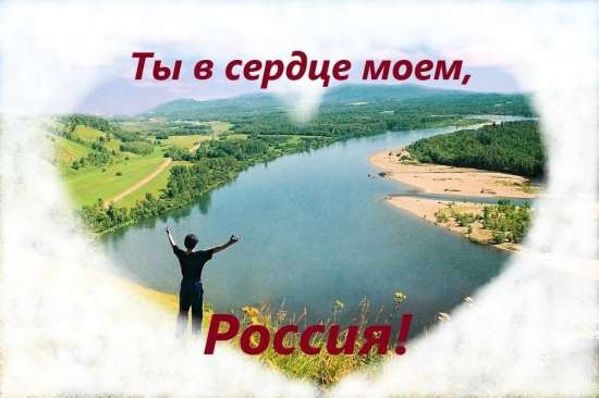 Митинг ко Дню воссоединения Донецкой Народной Республики, Луганской Народной Республики, Запорожской