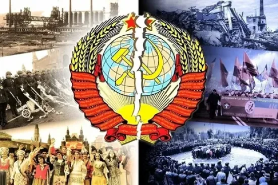 Презентация "Распад СССР"