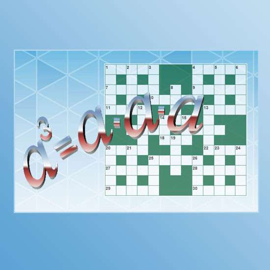 Сборник интерактивных математических тренажеров для 5-6 классов "Степень с натуральным показателем"