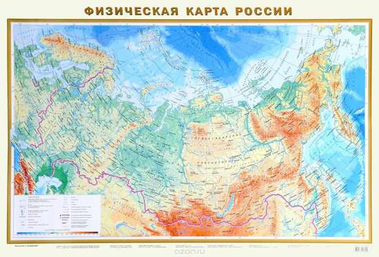 Конспект урока по окружающему миру, проведенного в 3 классе, Тема: Учимся читать карту