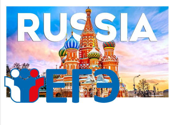 Образовательный проект: «Голос географии. Устная часть ЕГЭ по английскому языку»