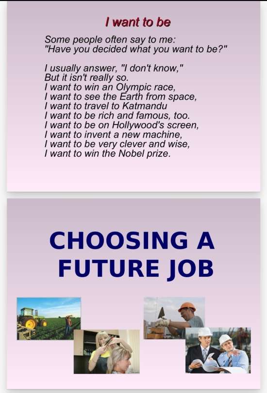 📚 Рабочие листы к уроку английского языка: «Choosing a Future Job»