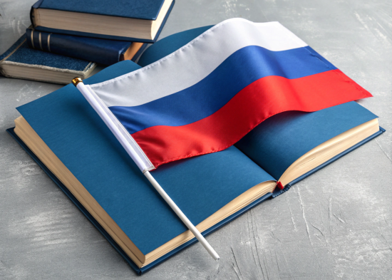 Сценарий сценки «Создание Конституции Российской Федерации»