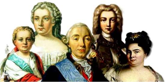 Презентация по истории на тему «Эпоха дворцовых переворотов (1725—1762)».